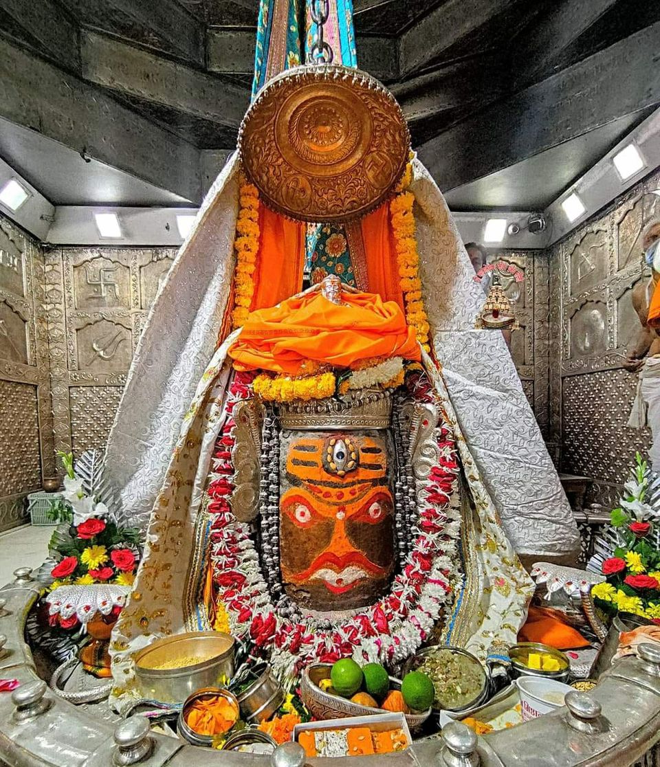 महाकाल दर्शन लाइव