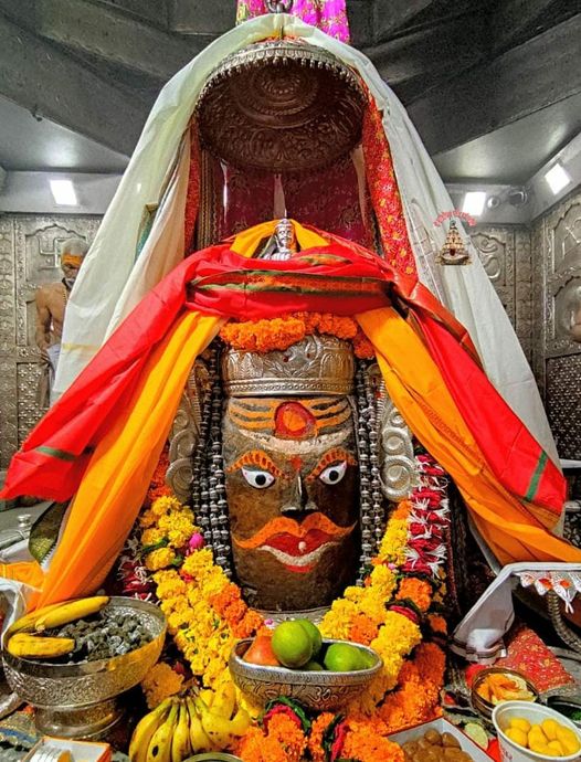 महाकाल दर्शन लाइव