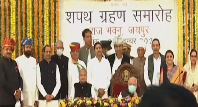 Rajasthan News: राजभवन में हुआ शपथ ग्रहण समारोह, 15 मंत्रियों ने ली शपथ
