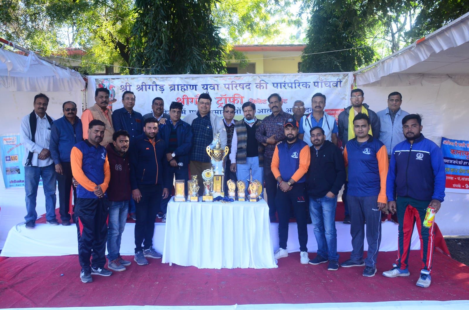 पांचवी श्रीगौड़ ट्रॉफी पर टीम भोपाल इलेवन का कब्ज़ा