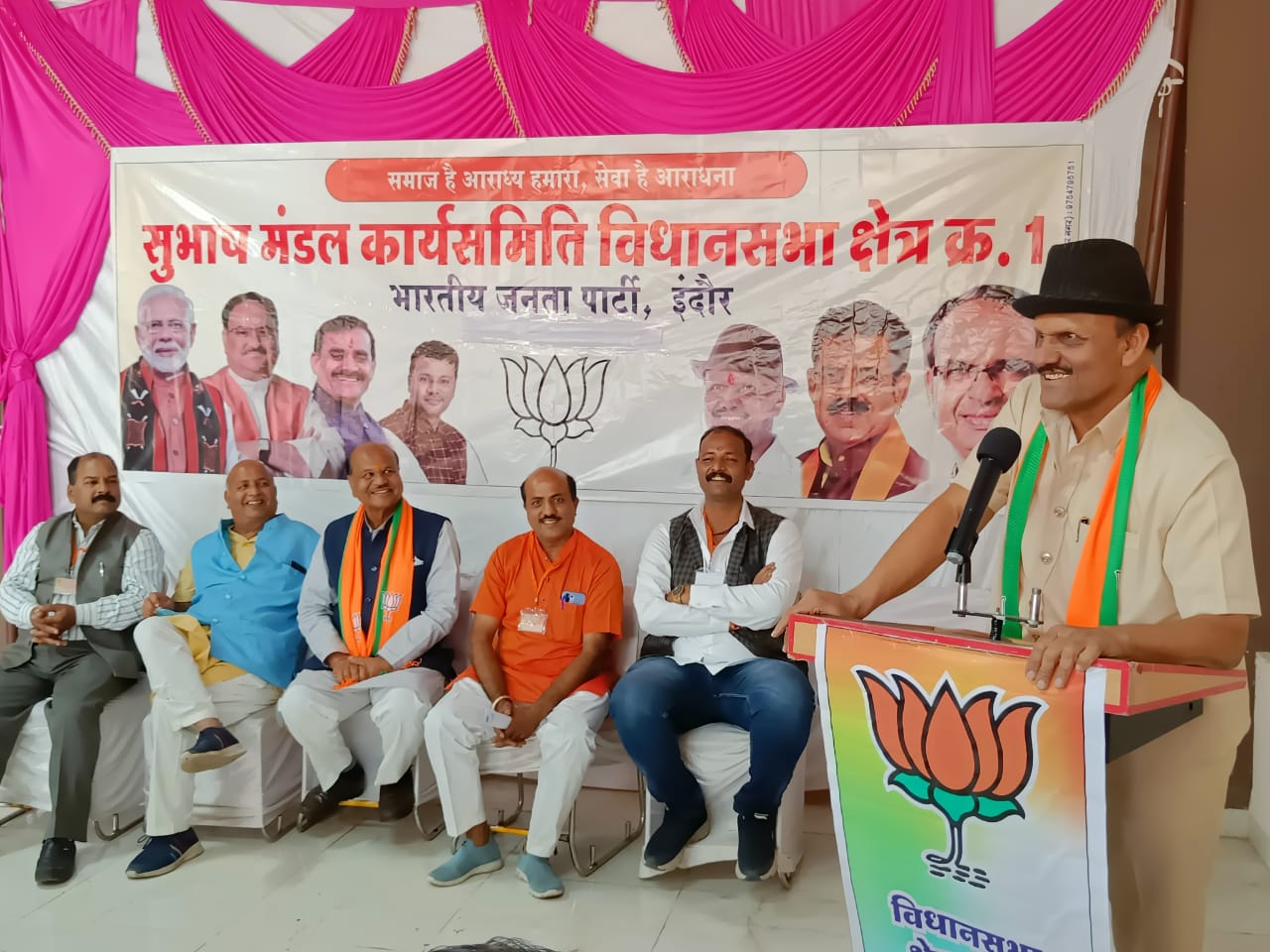 भाजपा नगर के सभी मंडलों में कार्यसमिति बैठक संपन्न, 3 सत्रों में किया विचार व्यक्त