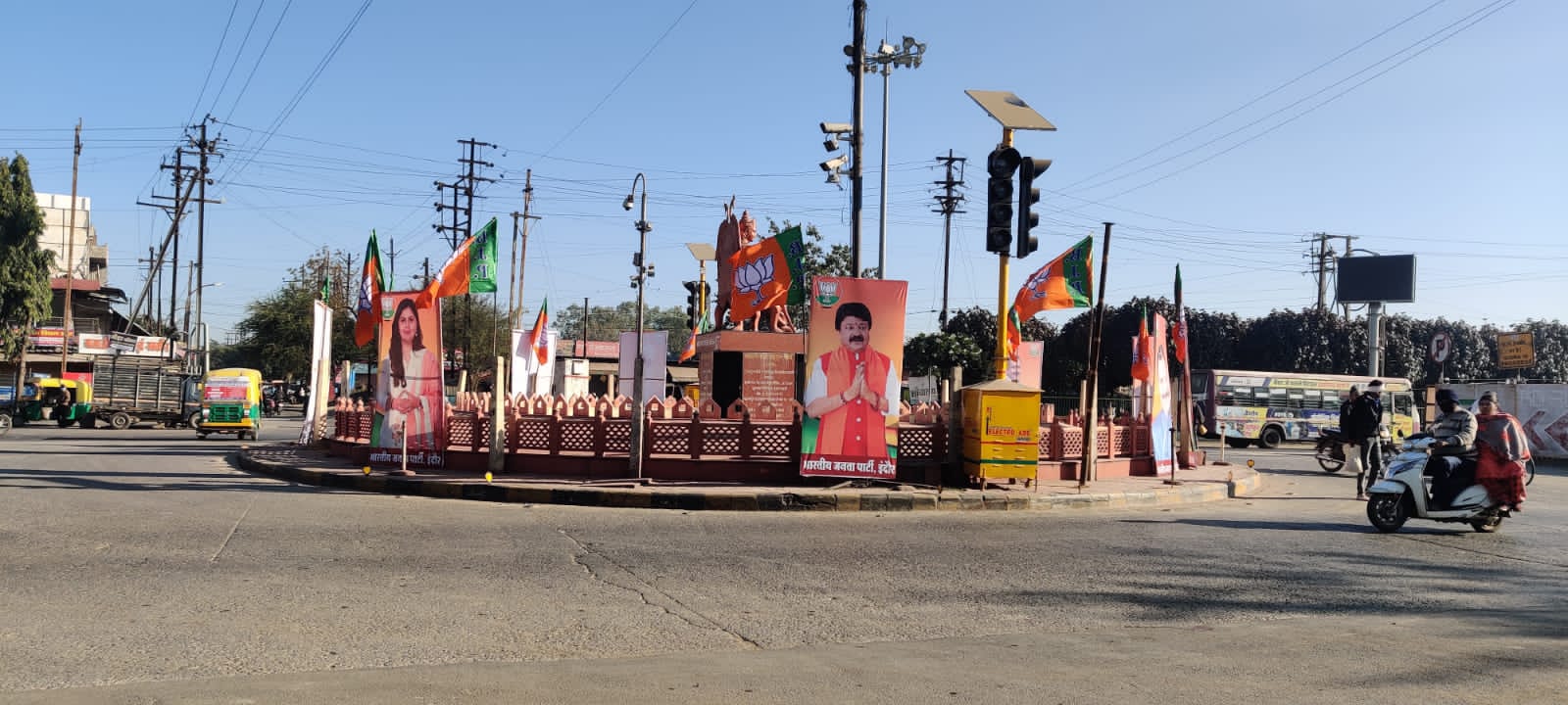 भाजपा प्रदेश अध्यक्ष विष्णुदत्त शर्मा करेंगे नगर कार्यसमिति एवं प्रशिक्षण शिविर का शुभारंभ