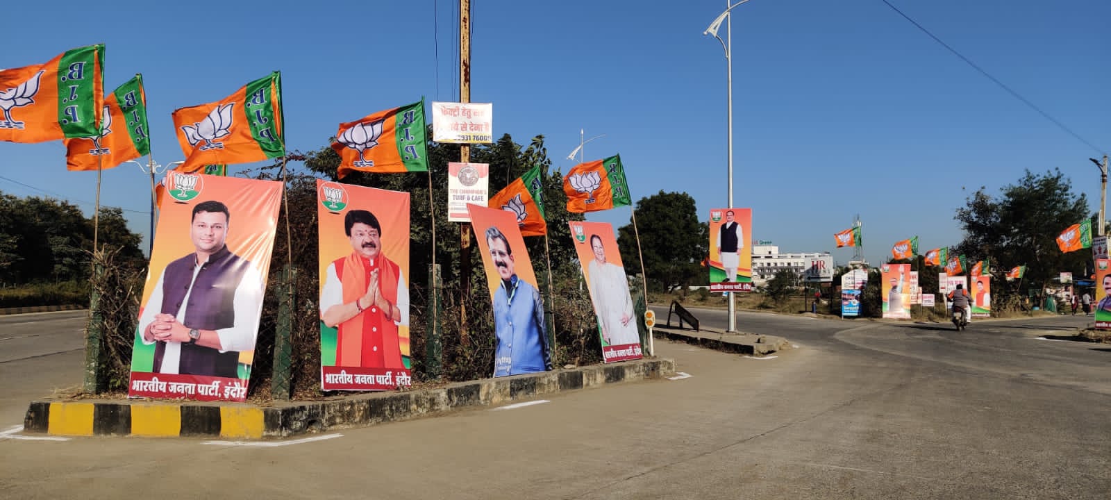भाजपा प्रदेश अध्यक्ष विष्णुदत्त शर्मा करेंगे नगर कार्यसमिति एवं प्रशिक्षण शिविर का शुभारंभ