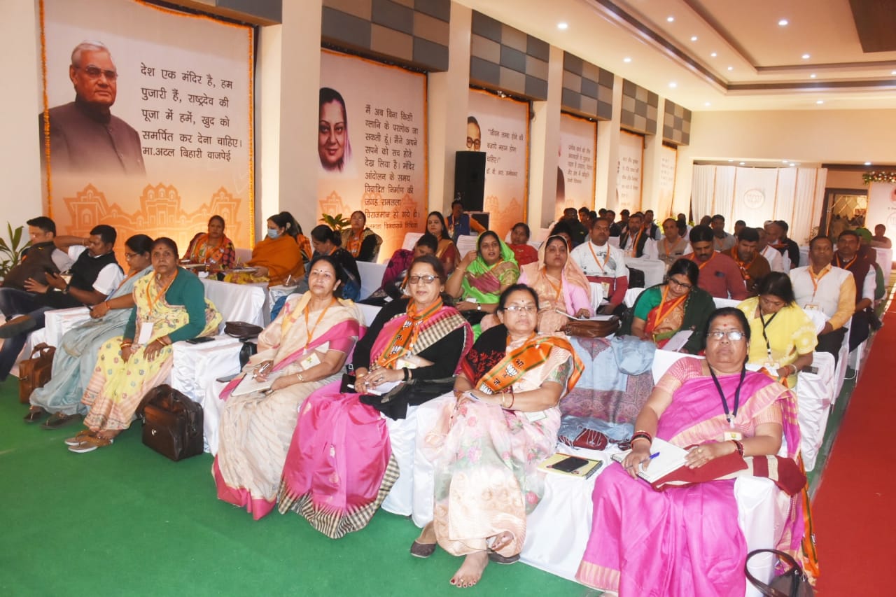 Indore News: भाजपा के लिए राष्ट्र सर्वोपरि - राष्ट्र प्रथम, सदैव प्रथम - सुमित्रा महाजन