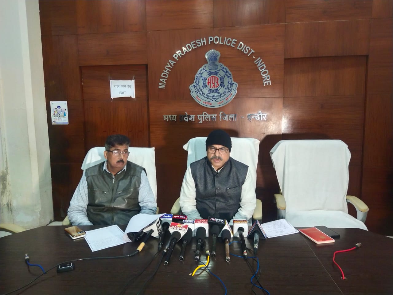इंदौर पुलिस की कार्रवाई: 31st दिसम्बर के पहले ड्रग्स माफिया क्राईम ब्राँच की गिरफ्त में, खुल रहें कई राज