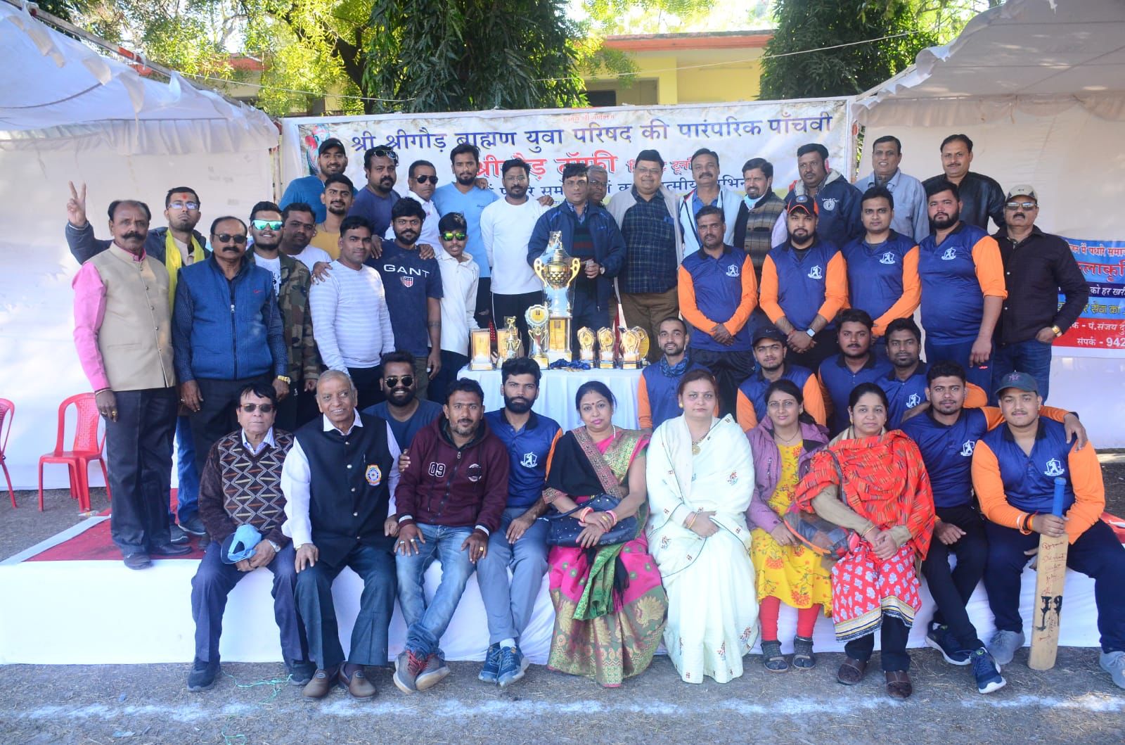 पांचवी श्रीगौड़ ट्रॉफी पर टीम भोपाल इलेवन का कब्ज़ा