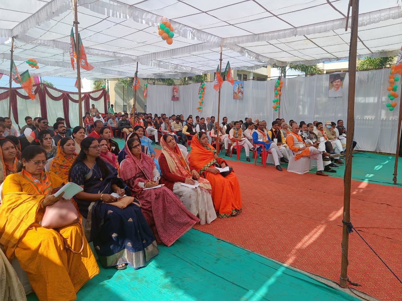पूर्व विधायक नेमा ने प्रशिक्षण शिविर को किया सम्बोधित, वरिष्ठ कार्यकर्त्ता रहे मौजूद