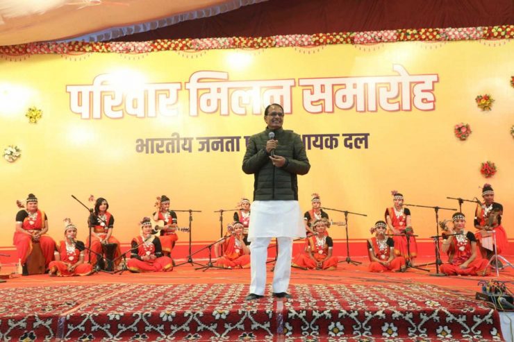 MP News: शीतकालीन सत्र की पहली रात हुआ भव्य आयोजन, CM शिवराज के घर पहुंचे कई विधायक