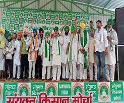 किसान आंदोलन को लेकर बड़ी खबर, चार दिसम्बर होगा आखिरी दिन?