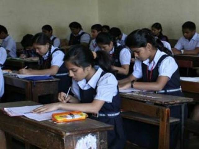 MP News: सरकारी स्कूलों में नहीं होगी पांचवी-आठवीं की बोर्ड परीक्षा, कोरोना के चलते हुई रद्द