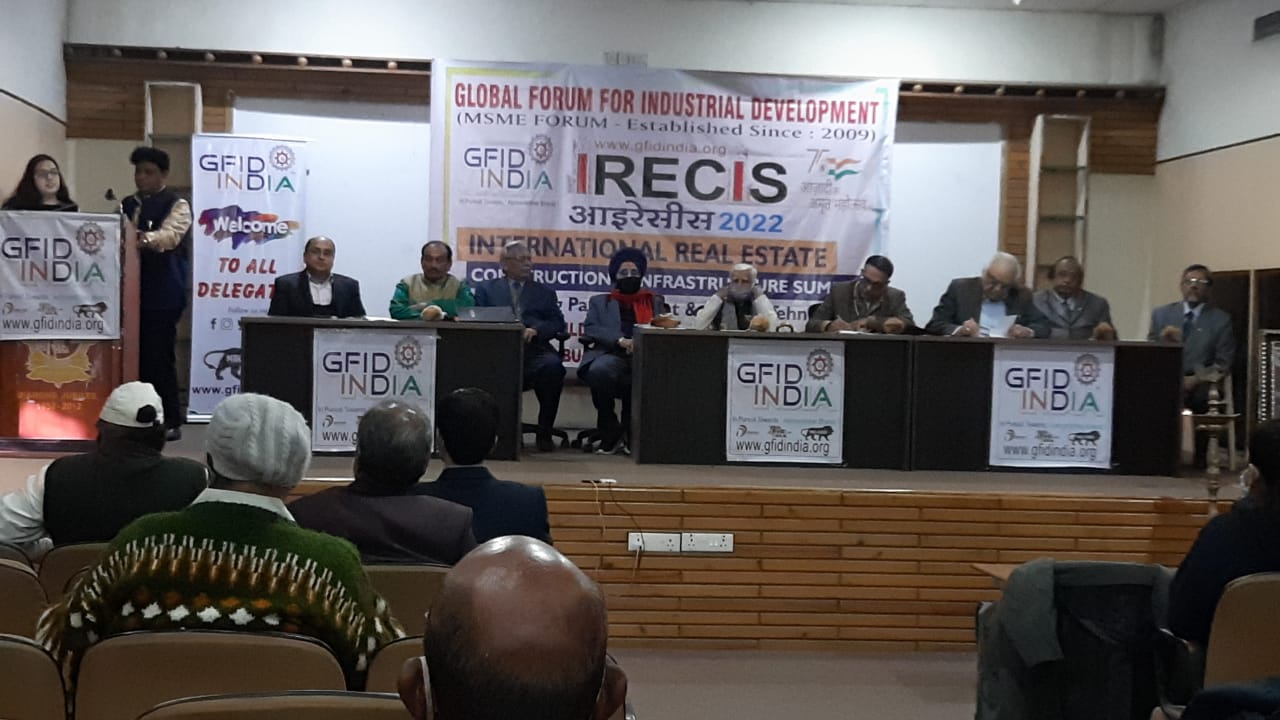 इंदौर में मौजूद देश के प्रमुख इन्वेस्टमेंट डेस्टिनेशन के रूप में उभरने की क्षमता