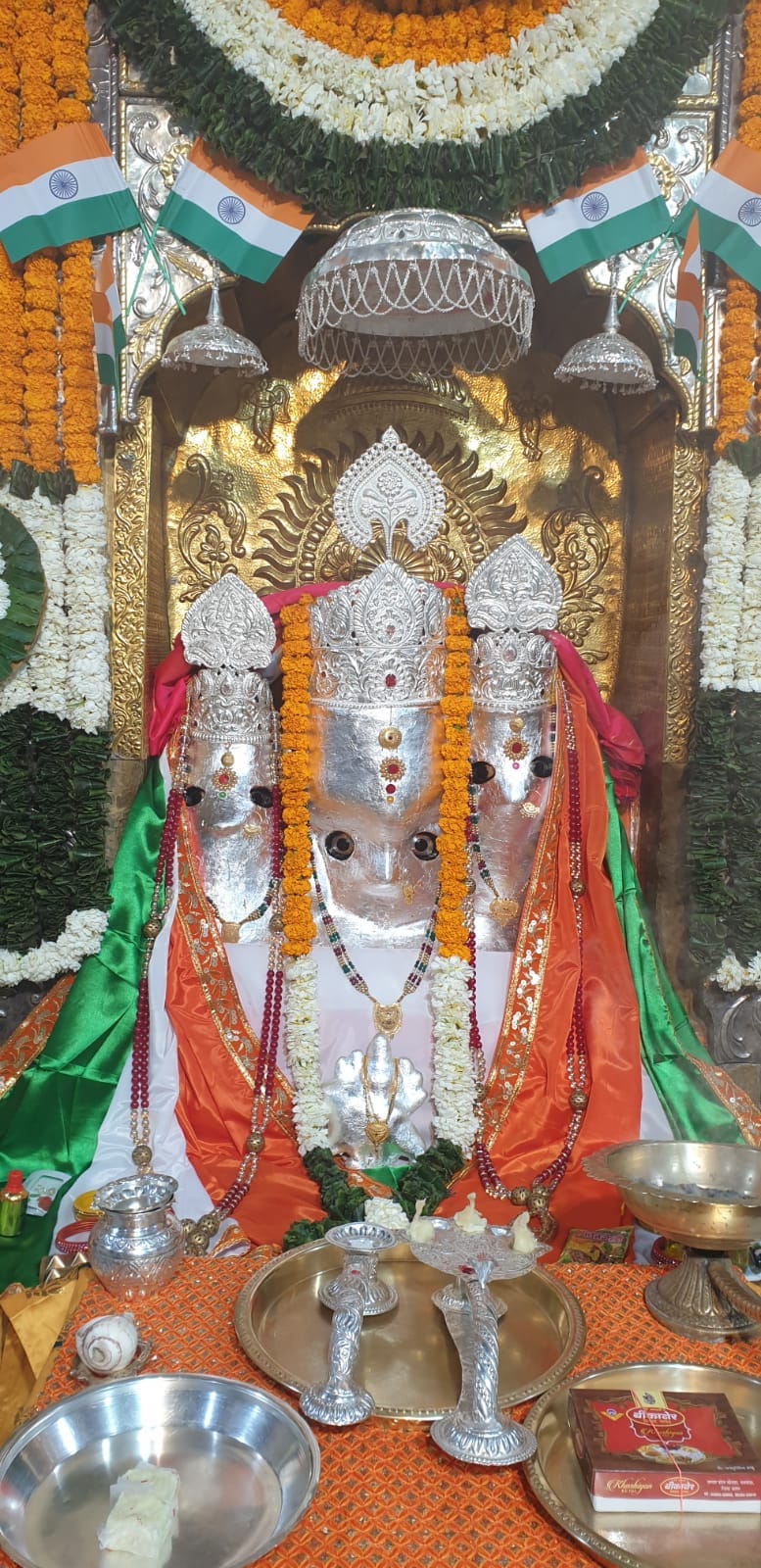 26 January: आज के देशभर के भव्य भगवान दर्शन