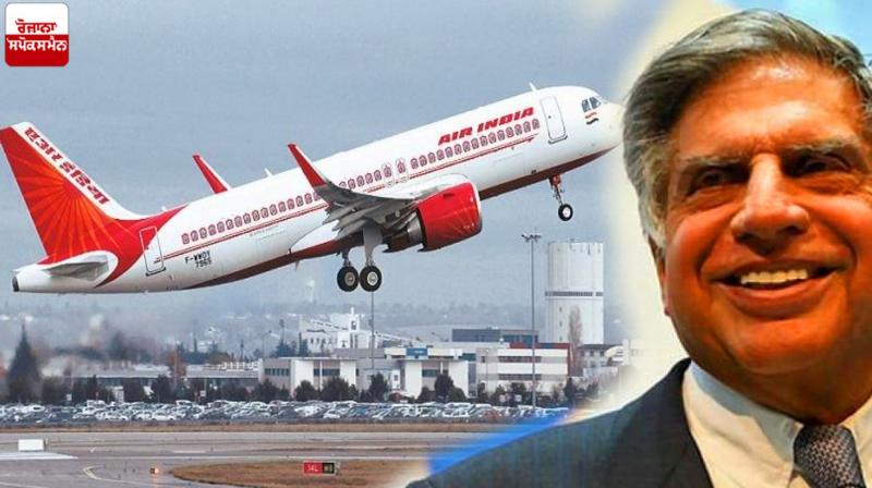 air india handed over to tata group