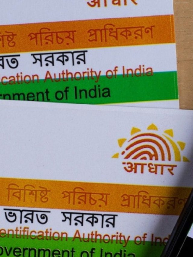 Aadhar Card: अब घर बैठे आधार कार्ड अपडेट करना हुआ आसान, फॉलो करें ये स्टेप्स