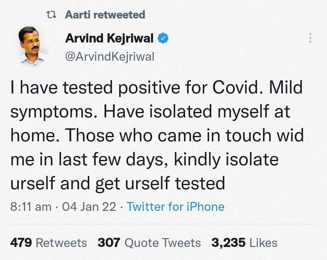  CM Kejriwal Corona Positive 