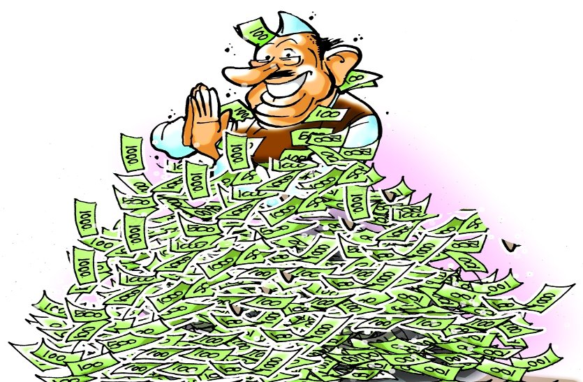 Election Commission of India: चुनाव में प्रत्याशियों के खर्च की अधिकतम सीमा बढ़ गई हैं!