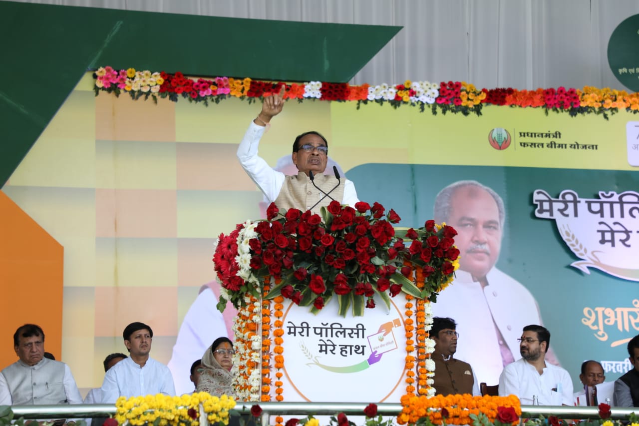 मध्यप्रदेश में मज़बूरी या जरूरी है शिवराज सिंह चौहान