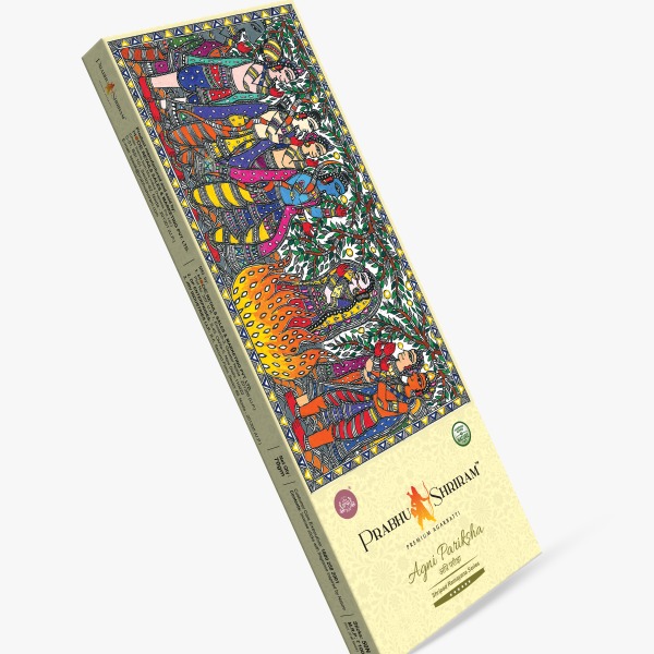 Shripad Ramayana Series