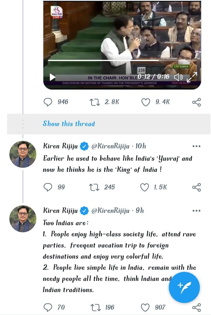 rahul gandhi