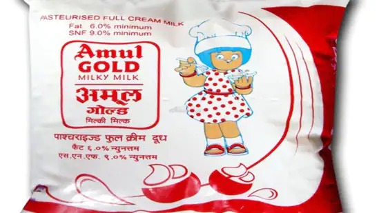 Price of Amul milk