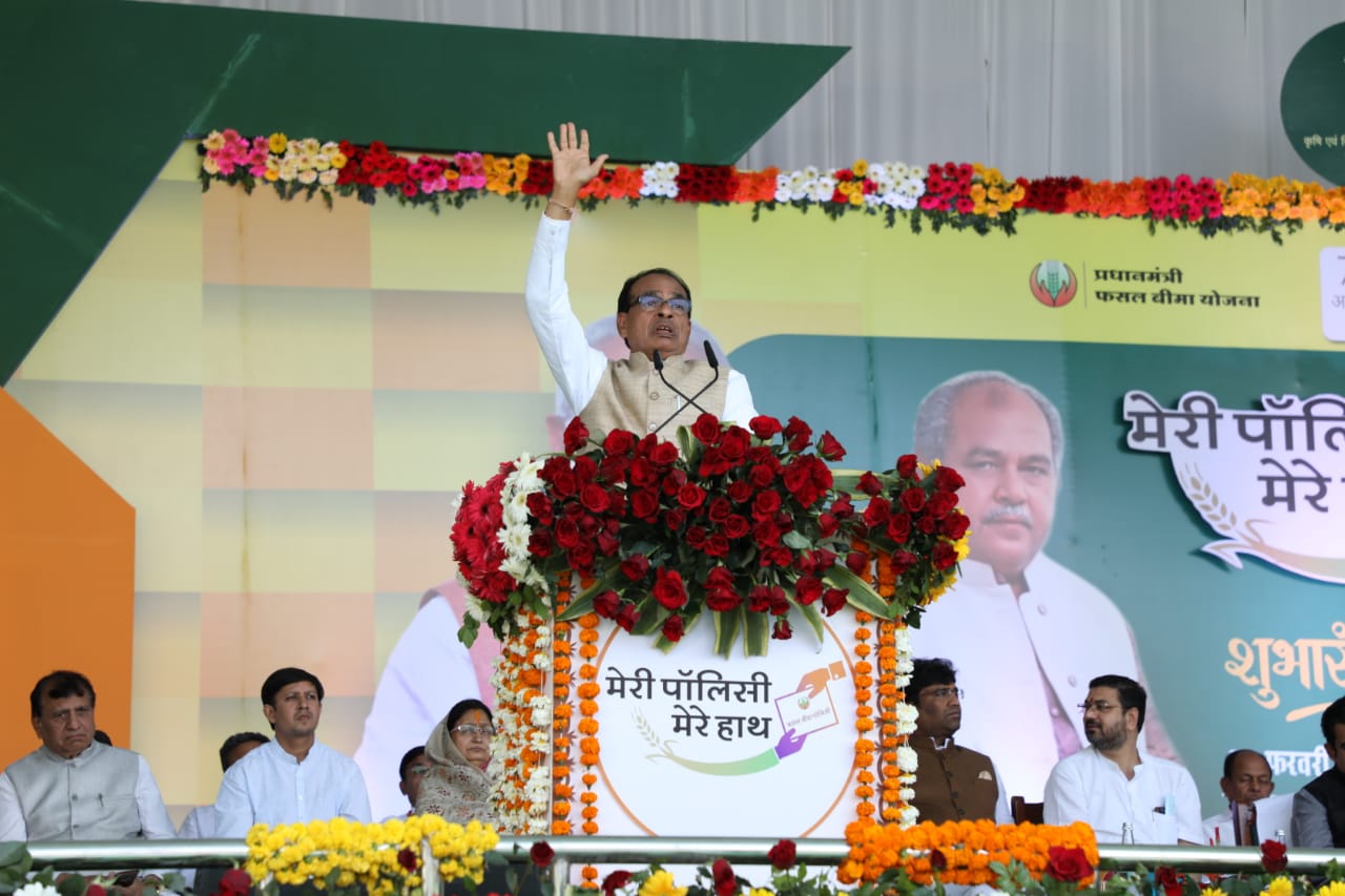 मध्यप्रदेश में मज़बूरी या जरूरी है शिवराज सिंह चौहान