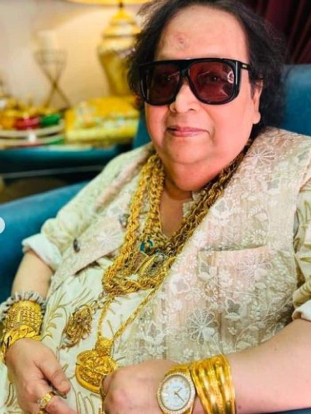 इस वजह से इतना सोना पहनते थे Bappi Lahiri