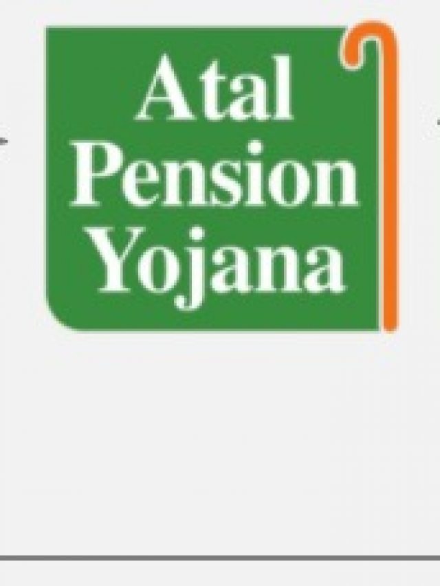 क्या आप जानते है Atal Pension Yojana के फायदे?