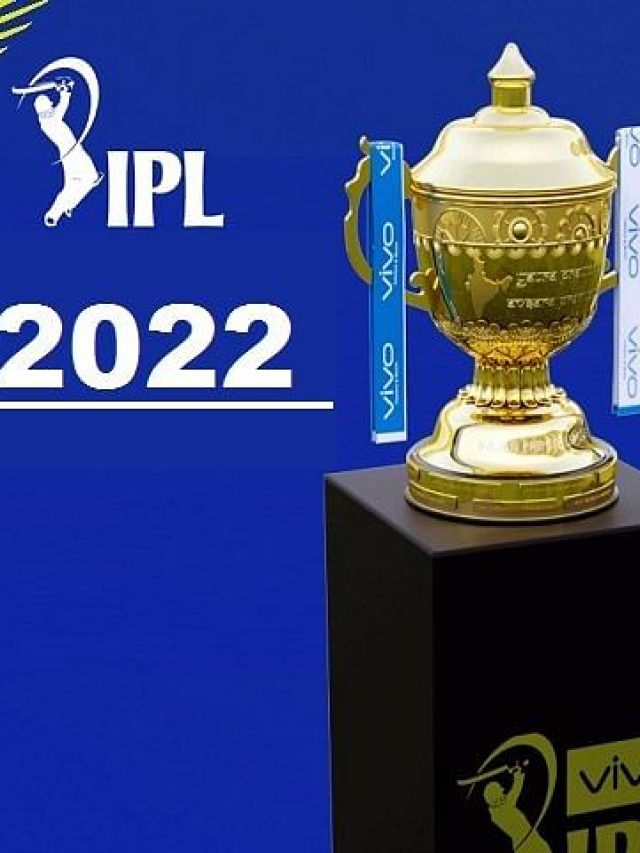 IPL Auction 2022: टीमों ने लुटाये इन खिलाडियों पर पैसे