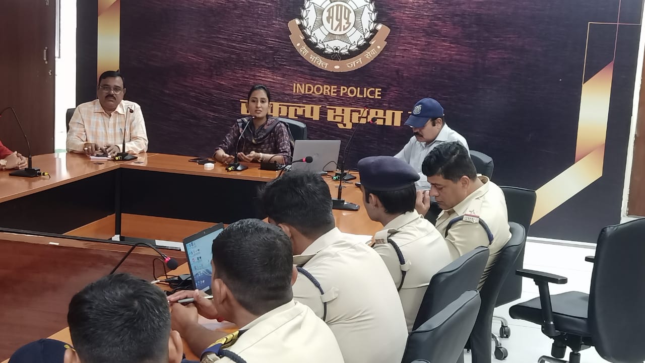 Cyber Crime पर Indore कसेगा नकेल, पुलिस अधिकारियों को दी जा रही Training