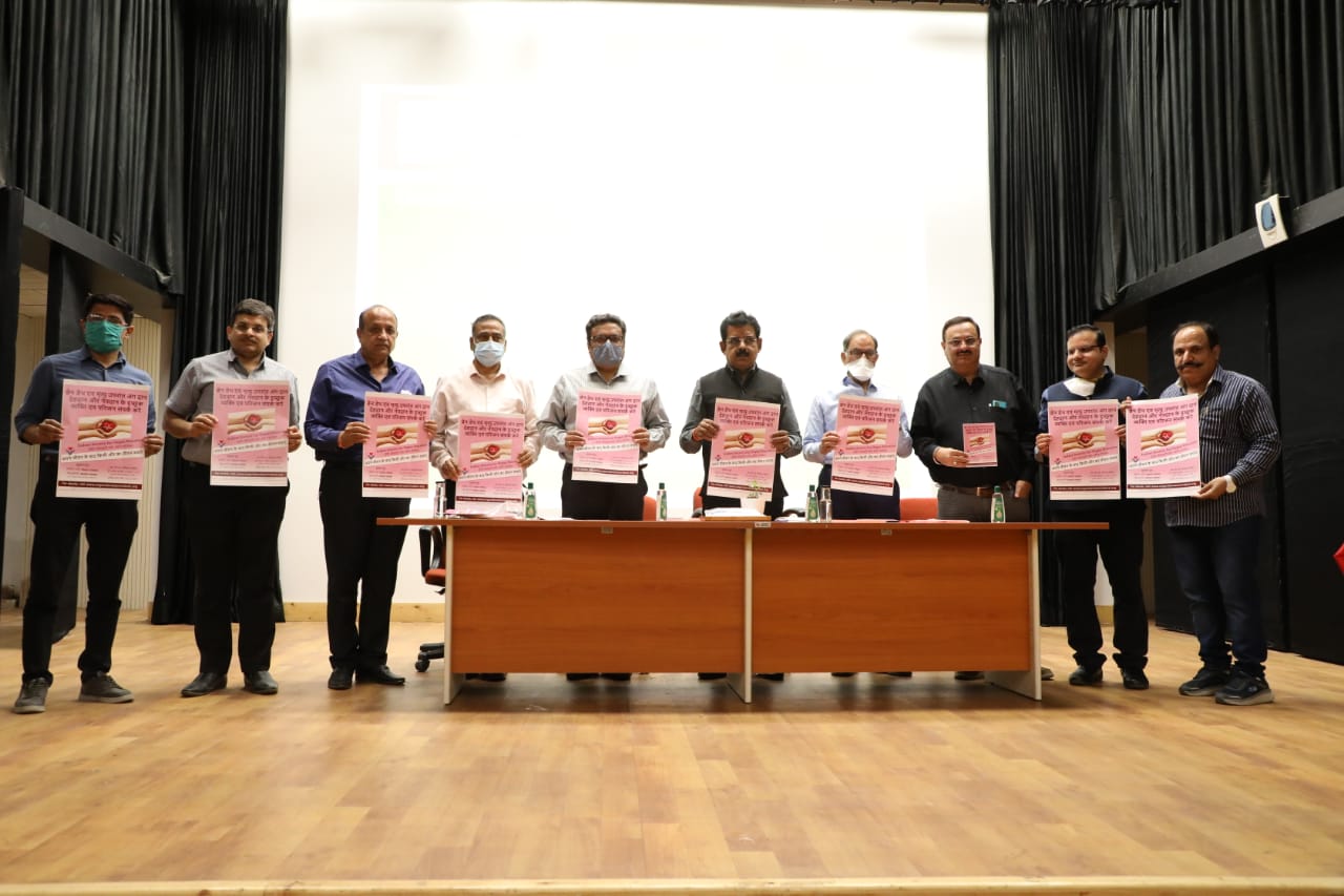 अंगदान (Organ Donation) में भी Indore को बनाएंगे No.1 - सांसद लालवानी