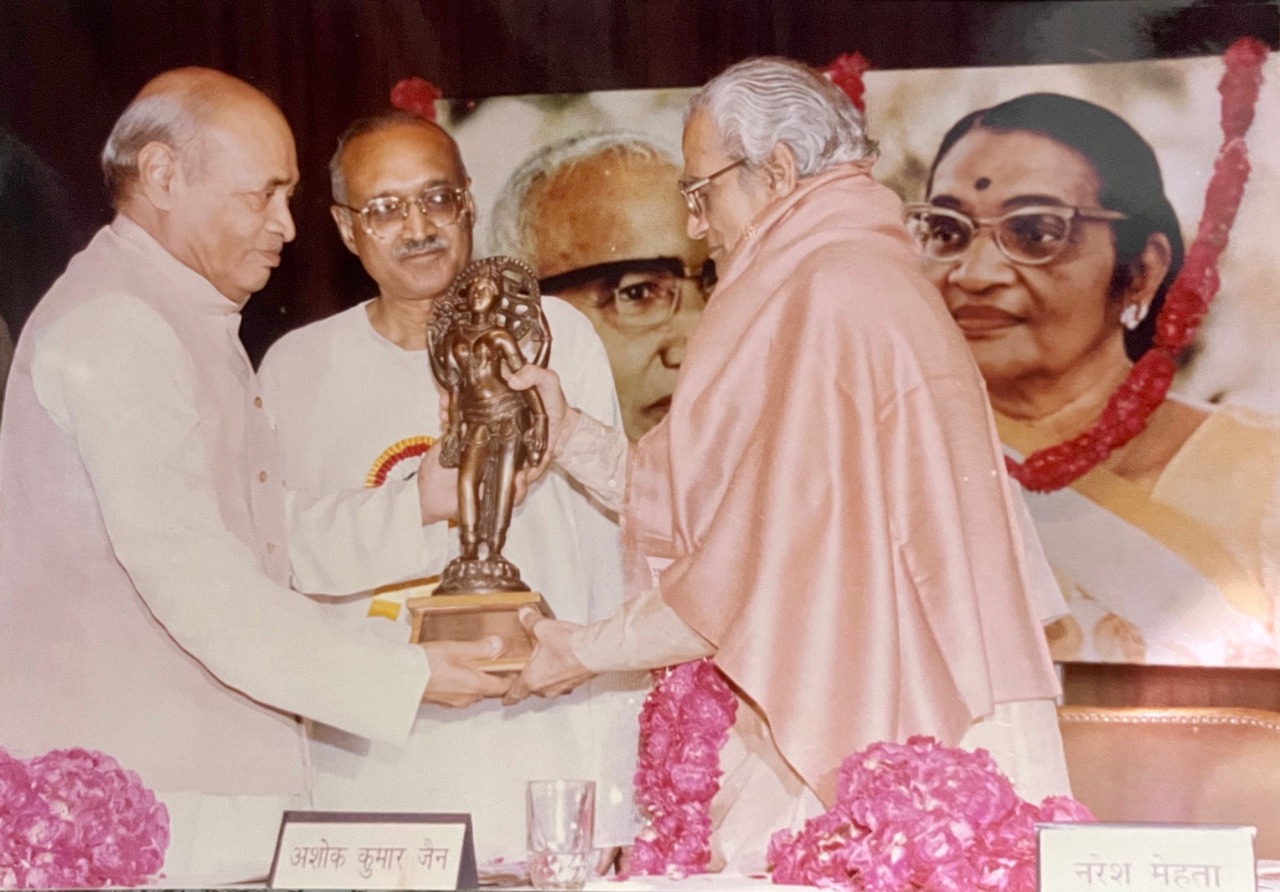 अनोखे अंदाज में मनेगा साहित्यकार नरेश मेहता का जन्म शताब्दी वर्ष, Logo का हुआ विमोचन
