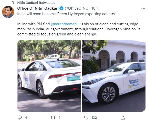 सामने आई देश की पहली Hydrogen कार, सवार होकर संसद पहुंचे नितिन गडकरी