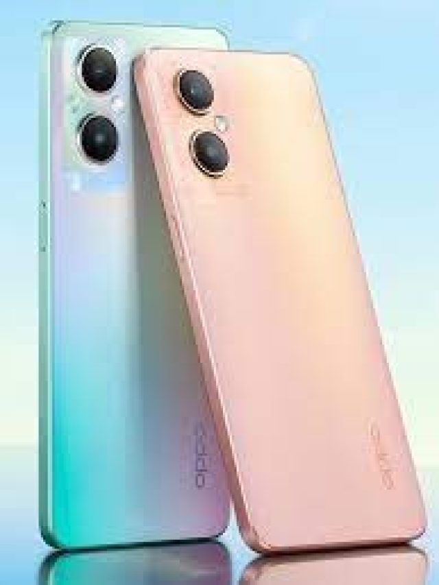 OPPO का ये नया स्मार्टफोन OPPO A96 5G मचा देगा धमाल