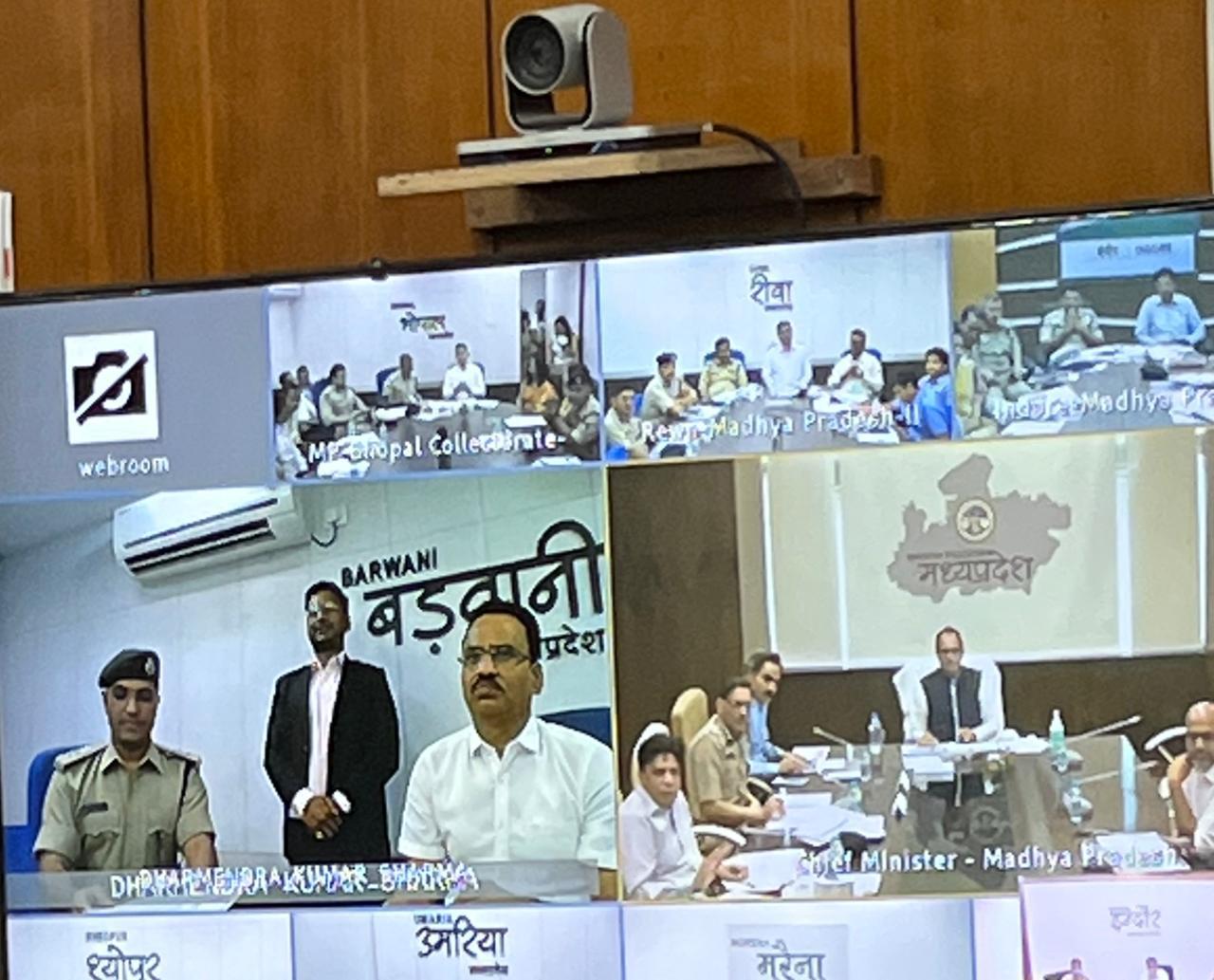 Indore : चिटफंड कंपनियों से वसूली करने का बोले सीएम शिवराज