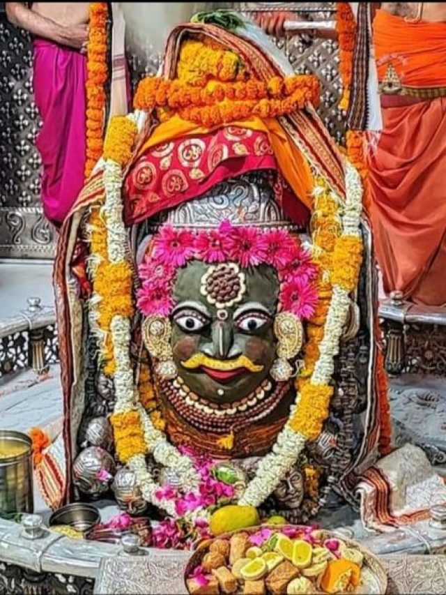 22 April: श्री महाकालेश्वर ज्योतिर्लिंग का आज का श्रृंगार दर्शन