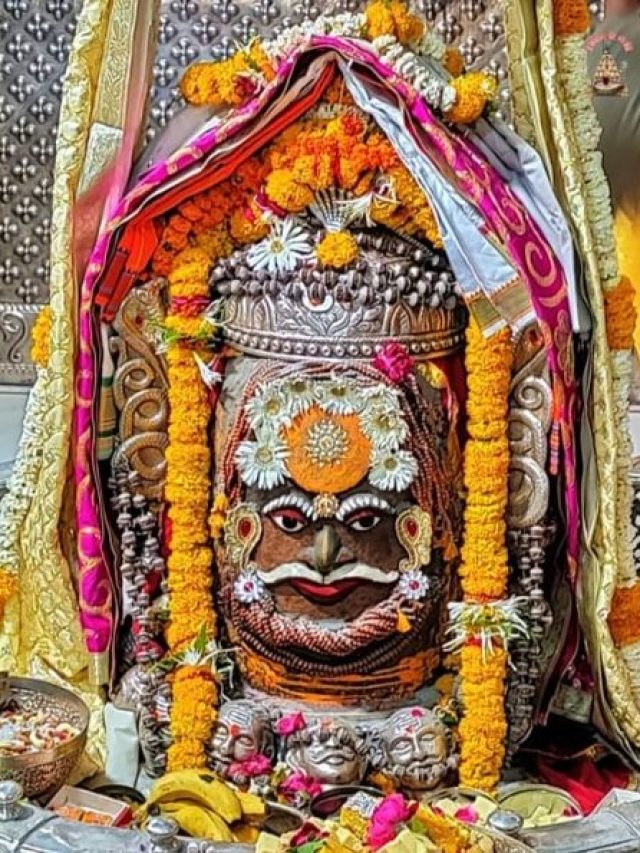 24 April: श्री महाकालेश्वर ज्योतिर्लिंग का आज का श्रृंगार दर्शन