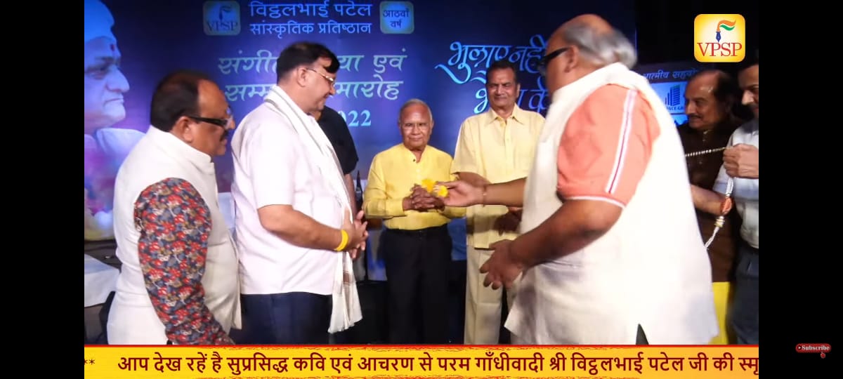 सक्रिय पत्रकारिता के लिए वरिष्ठ पत्रकार राजेश राठौर का सम्मान