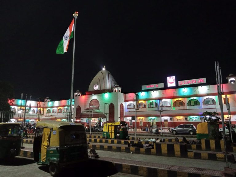 Ujjain railway station,