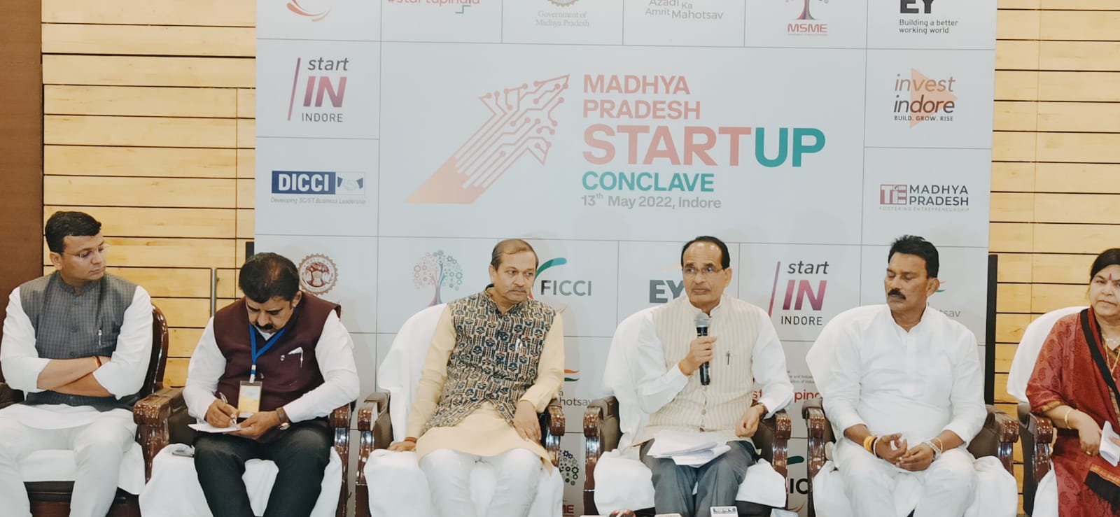 Indore, indore news, Startup, Startup Conclave-2022 organized, Latest Hindi News Indore, indore startup update, What is Startup, Startup like this, Startup can be in three ways,
