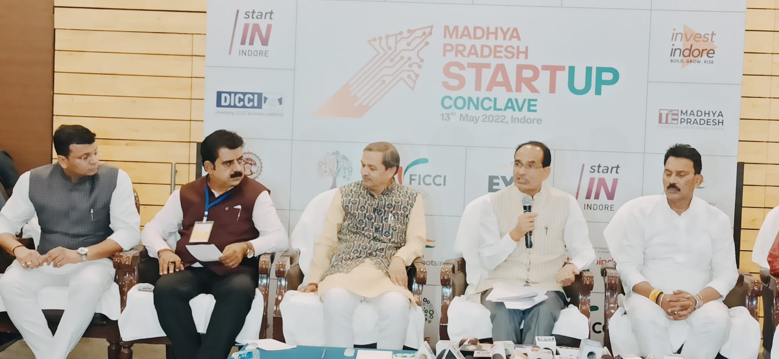 Indore, indore news, Startup, Startup Conclave-2022 organized, Latest Hindi News Indore, indore startup update, What is Startup, Startup like this, Startup can be in three ways,