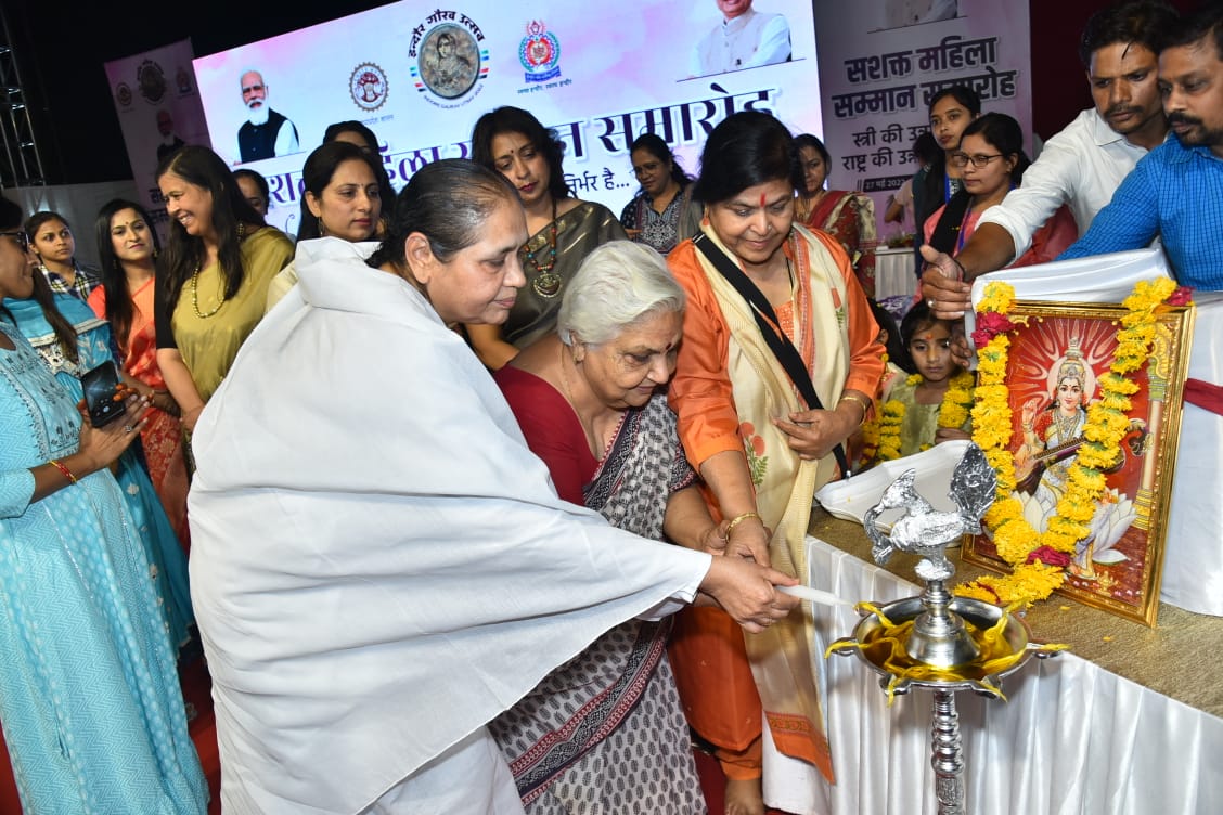 इंदौर गौरव दिवस के उपलक्ष्य में उत्कृष्ट कार्य करने वाली महिलाओं और बालिकाओं का हुआ सम्मान