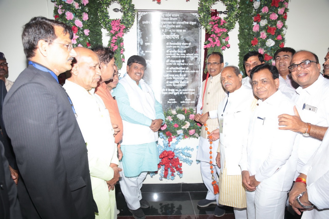 मुख्यमंत्री ने किया नवीन प्रशासनिक भवन का लोकार्पण, हैरिटेज के रूप में विकसित होगा कोठी महल