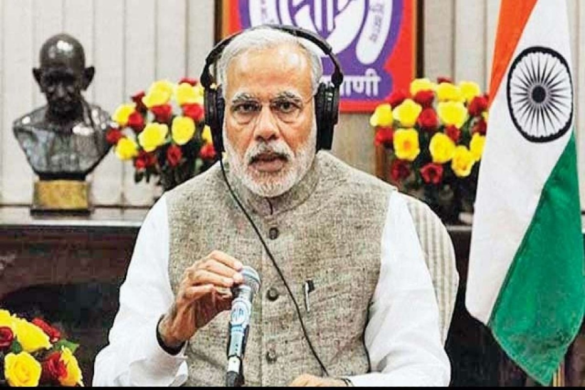 तीर्थ सेवा के बिना तीर्थ यात्रा अधूरी - PM Modi