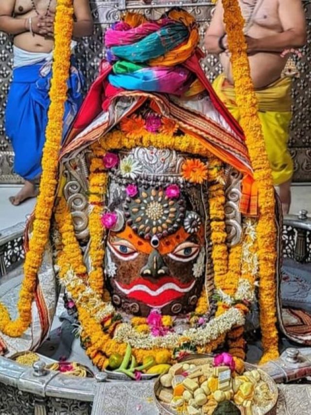 01 May: श्री महाकालेश्वर ज्योतिर्लिंग का आज का श्रृंगार दर्शन