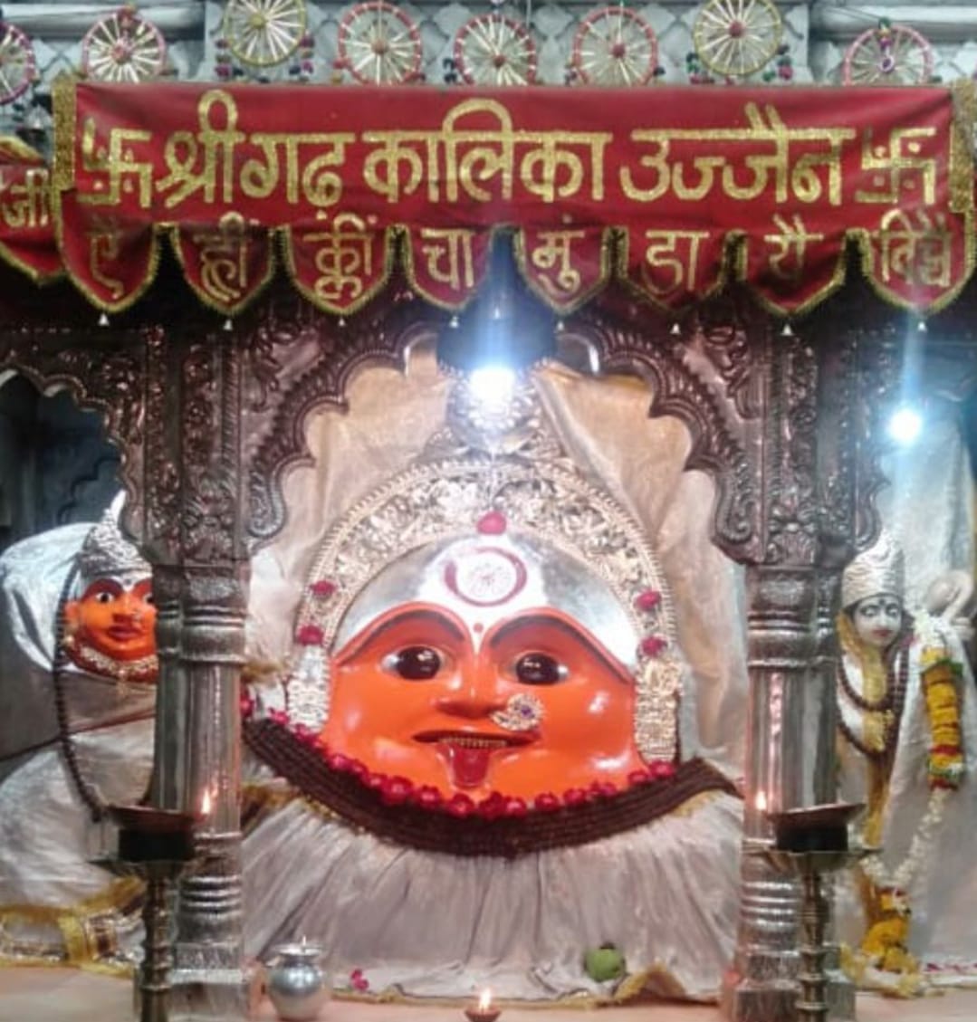28 जून 2022 : देशभर के भगवान लाइव दर्शन