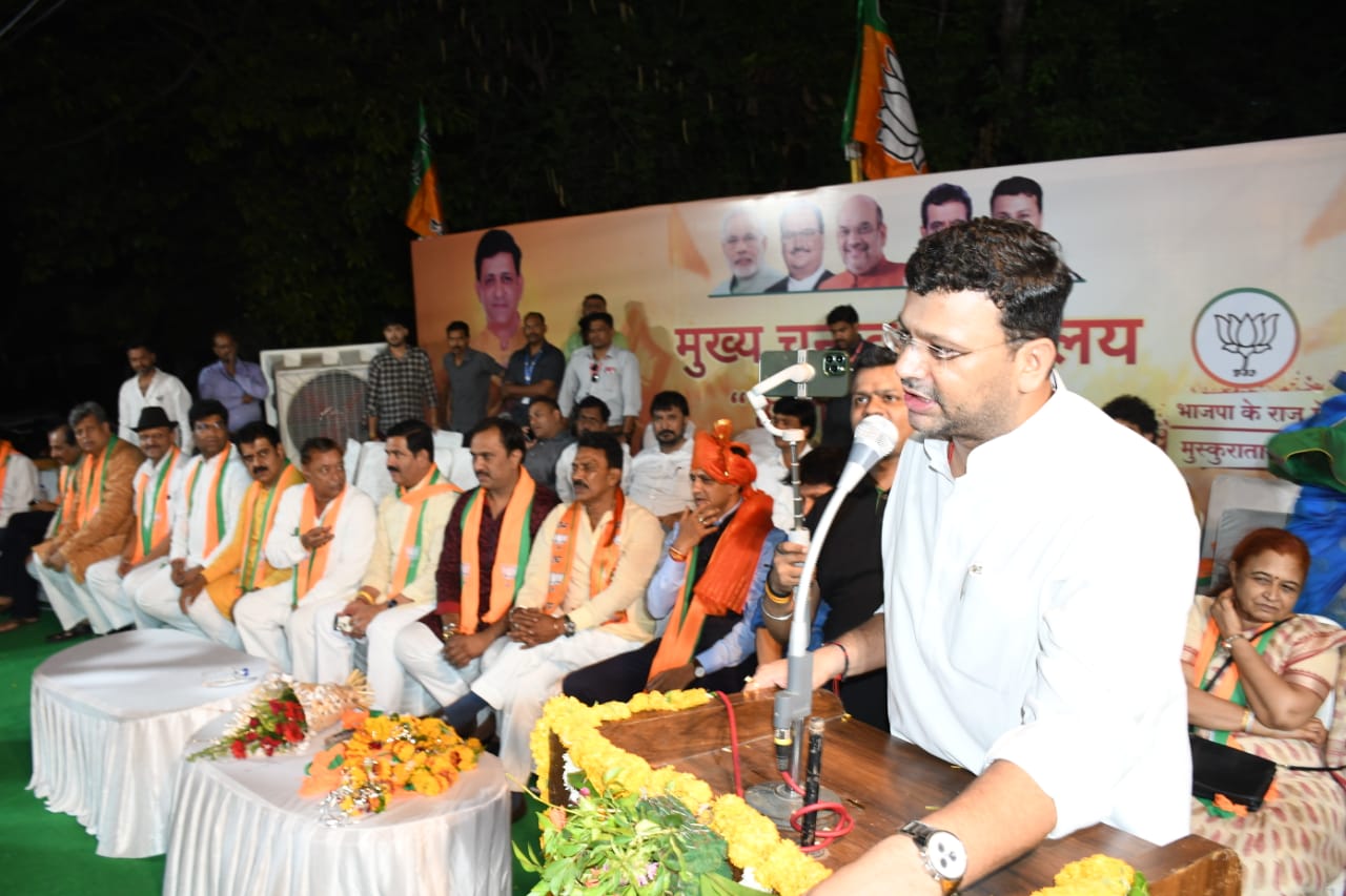 BJP महापौर प्रत्याशी पुष्यमित्र भार्गव के मुख्य चुनाव कार्यालय का हुआ उद्घाटन