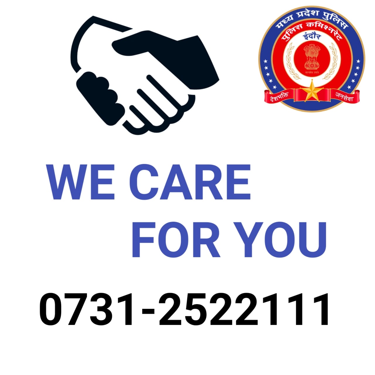 we care for you हेल्पलाइन