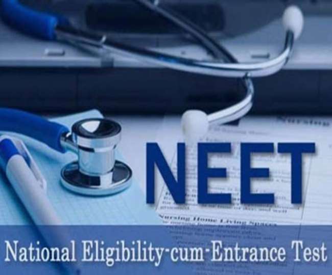 नीट यूजी 2022 के लिए जारी की गई गाइडलाइन और ड्रेस कोड की लिस्ट, 18 लाख से ज्यादा उम्मीदवार देंगे परीक्षा