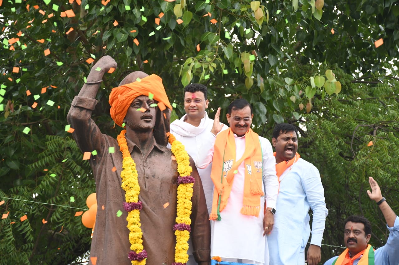 भाजयुमो की रैली में शामिल हुए प्रदेश अध्यक्ष वीडी शर्मा, बोले- युवा महापौर प्रगति का नया इतिहास रचेगा...