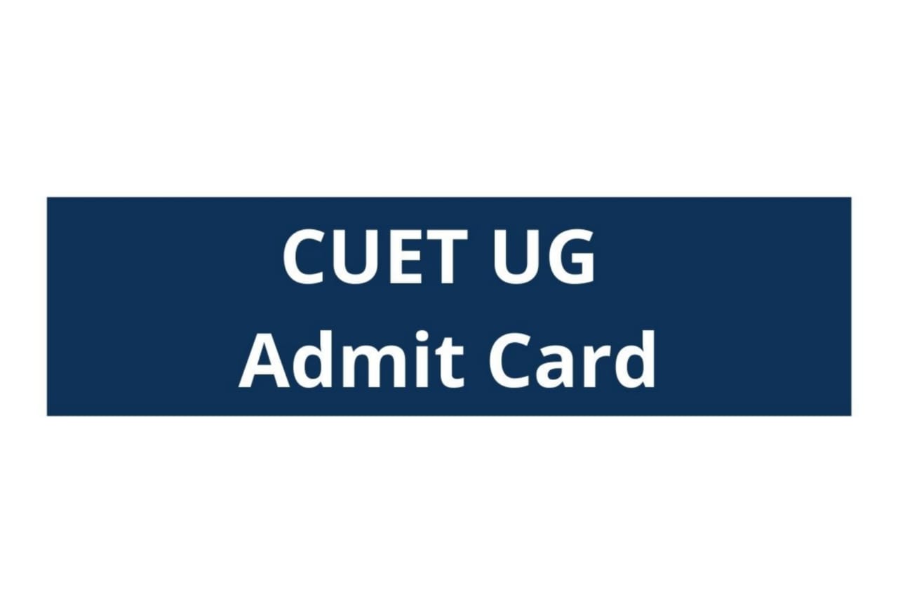 CUET UG 2022: आज जारी होंगे कॉमन यूनिवर्सिटी एंट्रेंस टेस्ट के एडमिट कार्ड, यहां से करें डाउनलोड